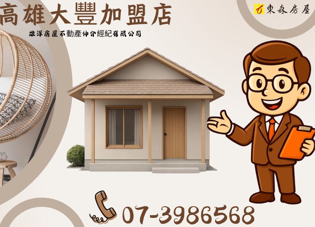 澄清湖北側 20公頃綠地5月亮相