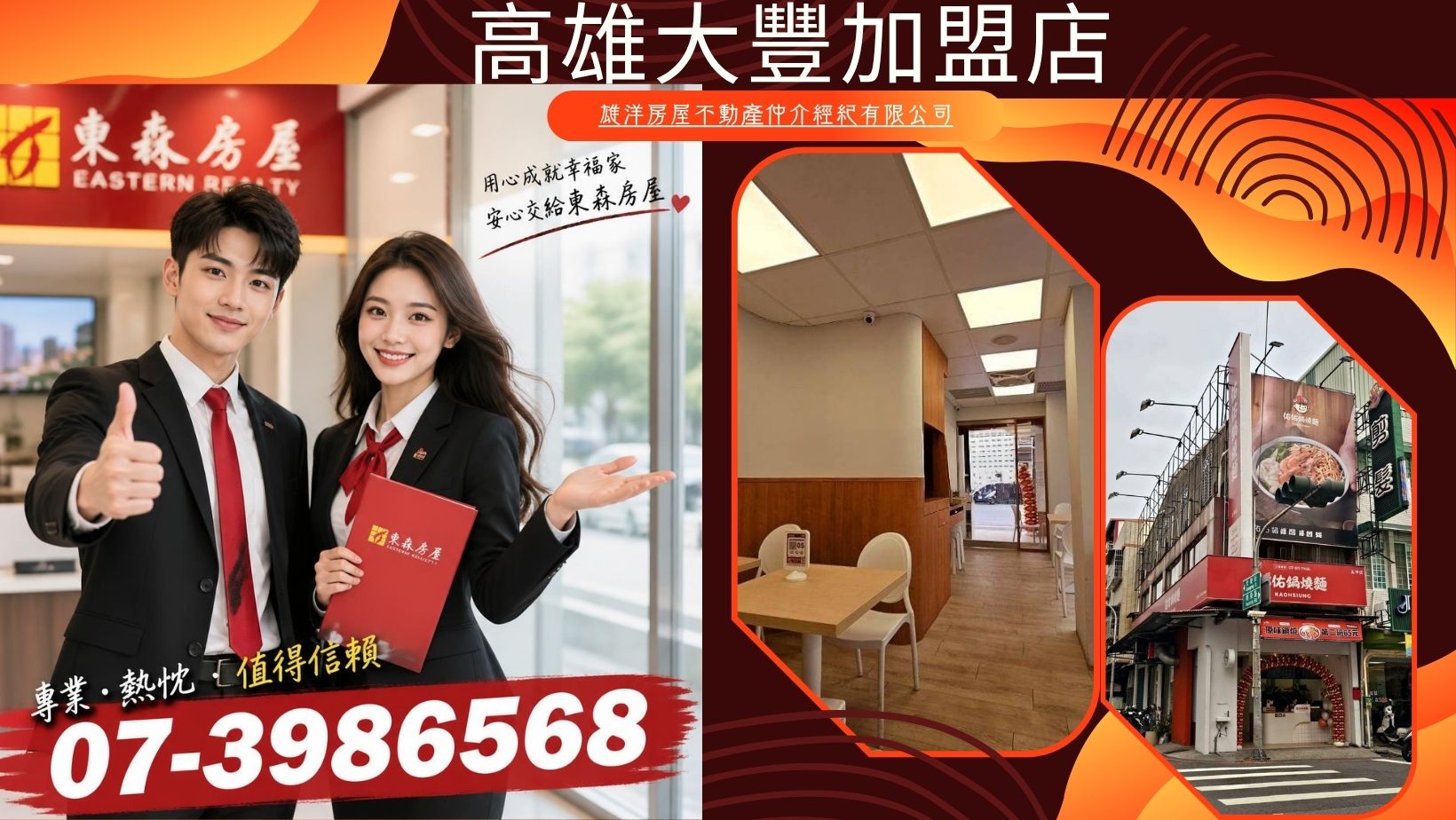 專題／繼承老屋別急著裝潢！專家揭3大關鍵　產權、預算、補助一次搞懂