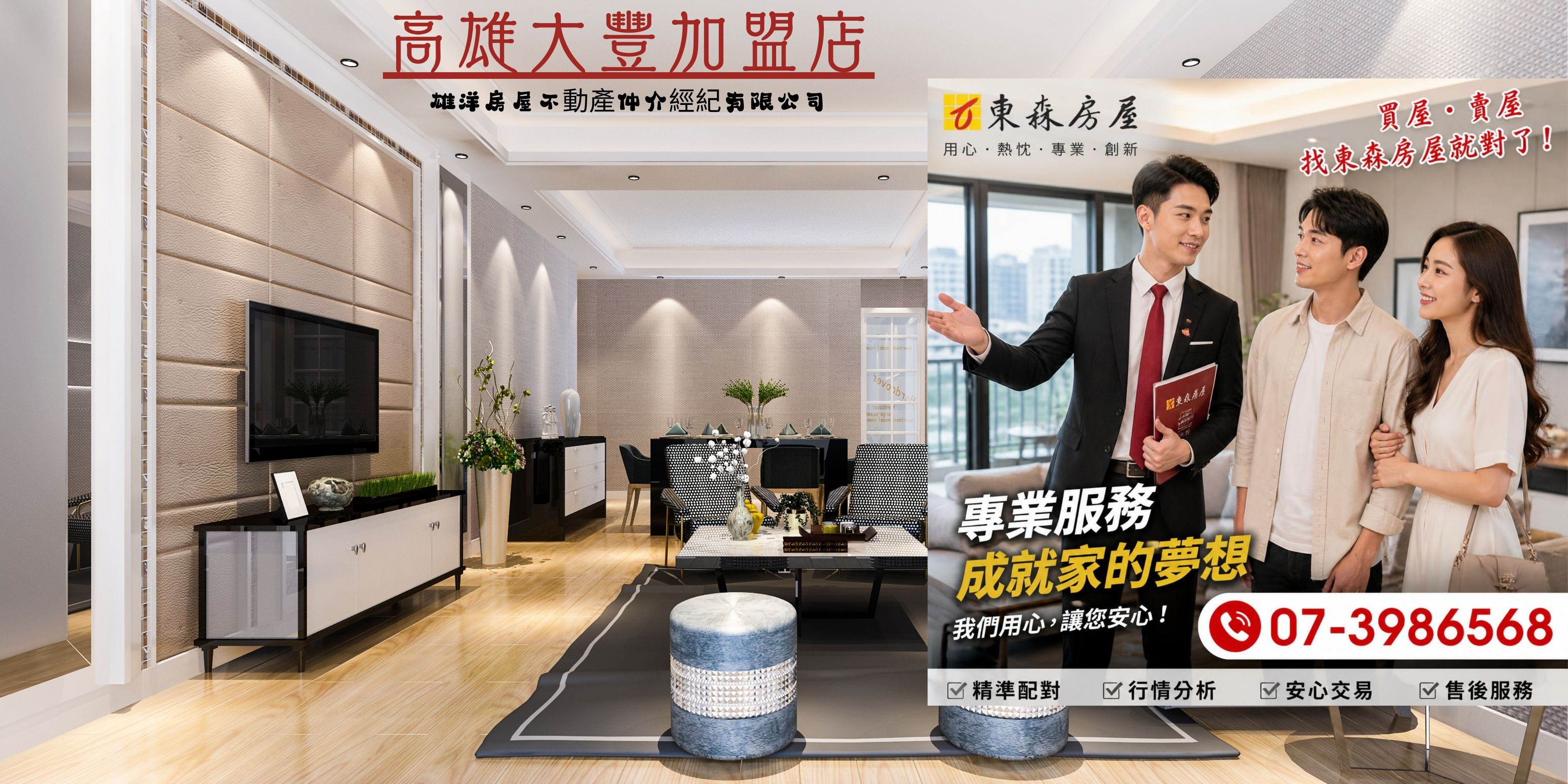 婚育代價太高逼退下一代　不婚不生反成合理選擇