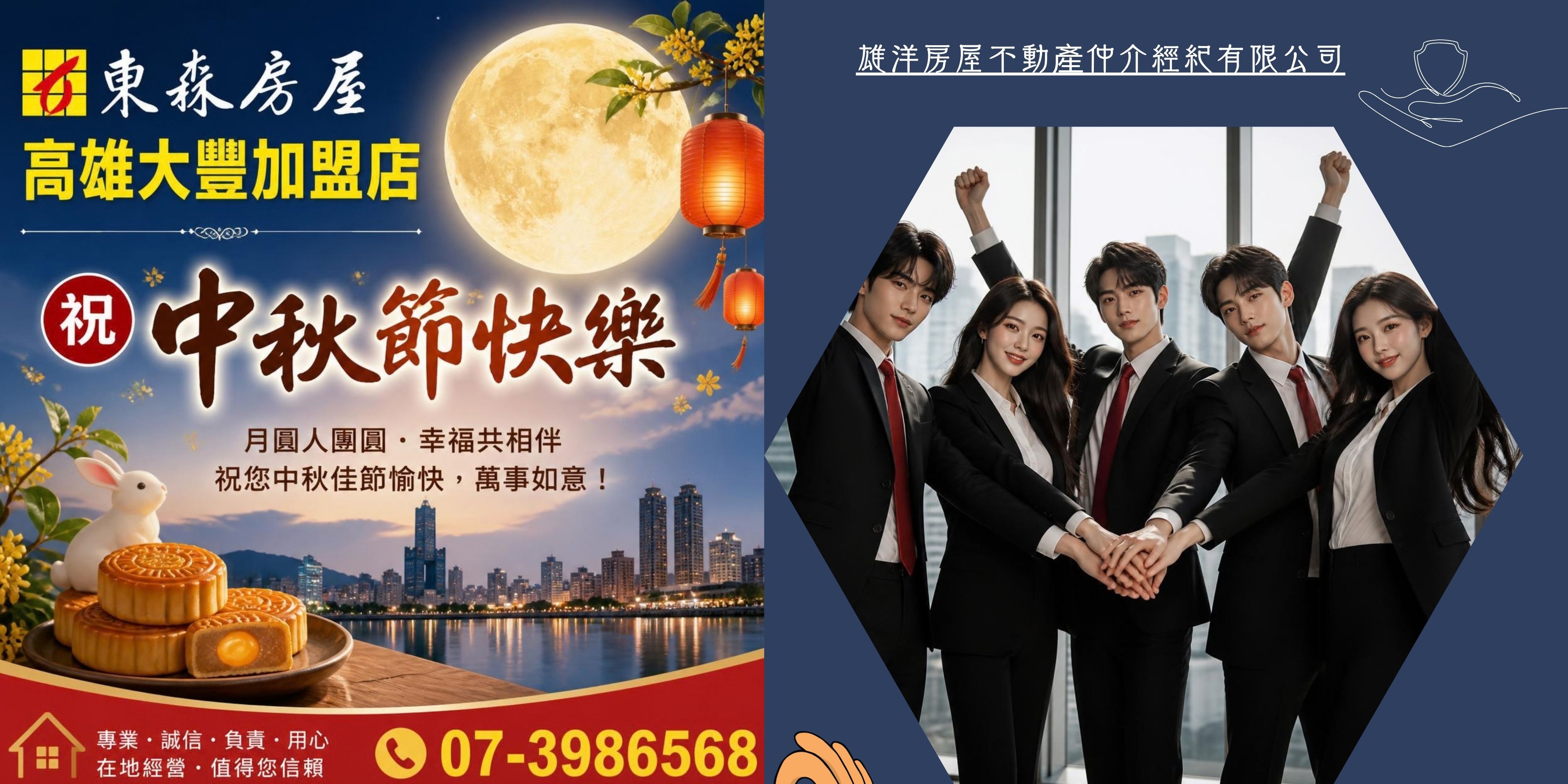 今「秋分」晴熱晚上變天　舒力基颱風醞釀中　氣象署：下周一恐影響台灣