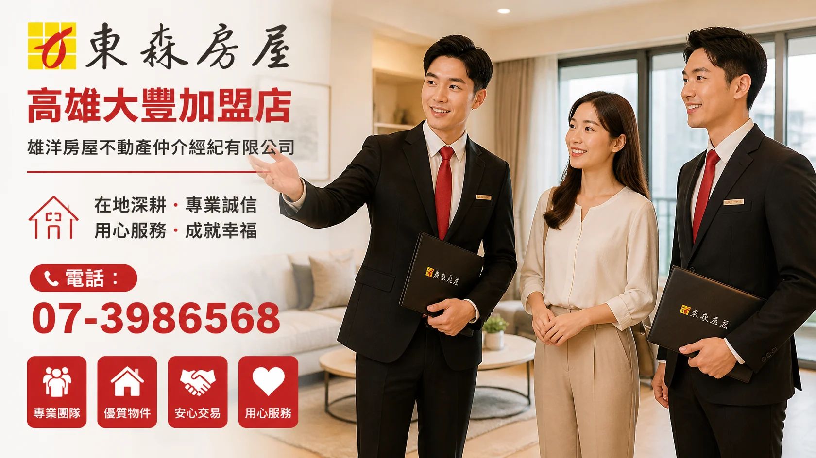 買房登記老公名下、離婚能分一半？律師搖頭：搞錯1規定1元都拿不到